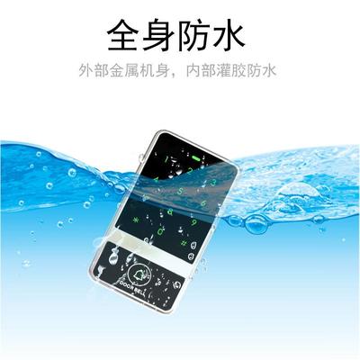 新款直销室外金属防水门禁系统套装家用铁门刷卡密码一体机电磁锁