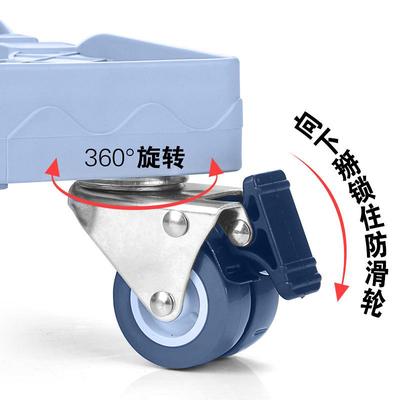 新款直销双开门冰箱底座垫高防潮滑轮刹车移动通用静音洗衣机底架