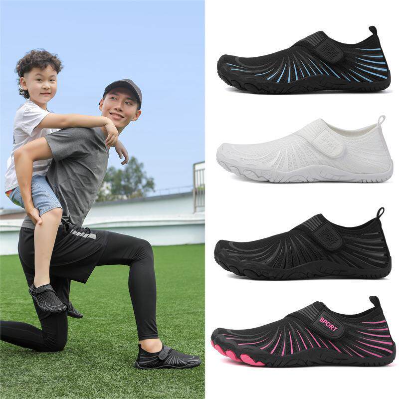 新款直销新款户外沙滩鞋儿童赶海涉水鞋男女款浮潜溯溪亲子鞋厚底