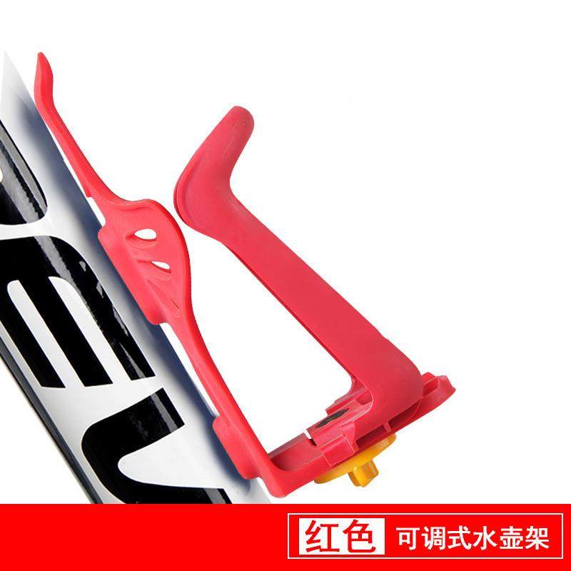 新款直销自行车水壶架PC山地车高强度塑料调节水杯架骑行单车装备