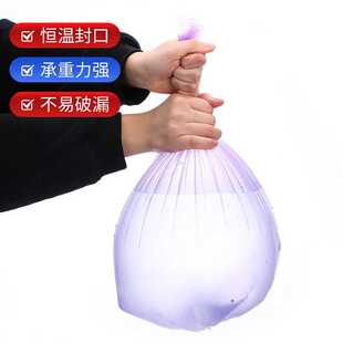 新款直销日用百货班森垃圾分类彩色垃圾袋全新料平口式pe家用盒装