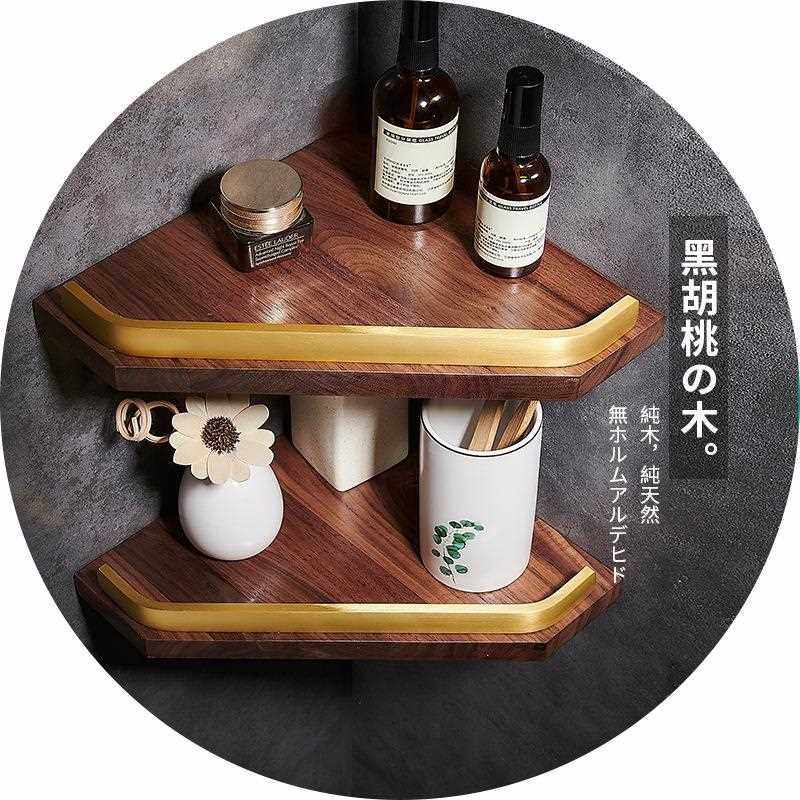新款直销胡桃木卫生间置物架免打孔浴室转角架淋浴房洗澡间三角篮