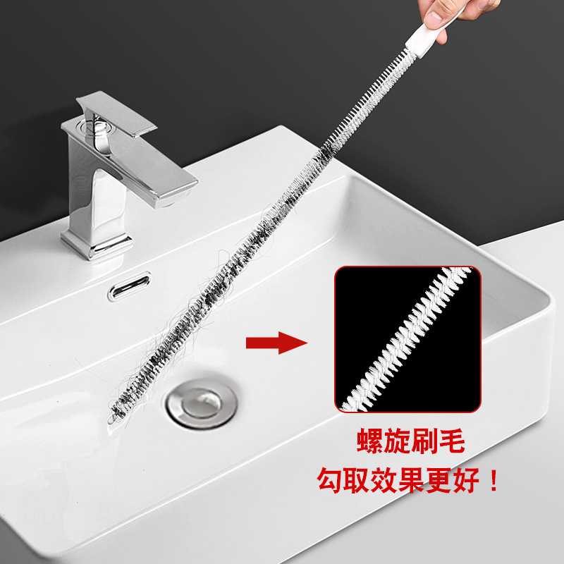 新款直销厨房一炮通毛发疏通条可自由弯曲下水道马桶吸多功能管道