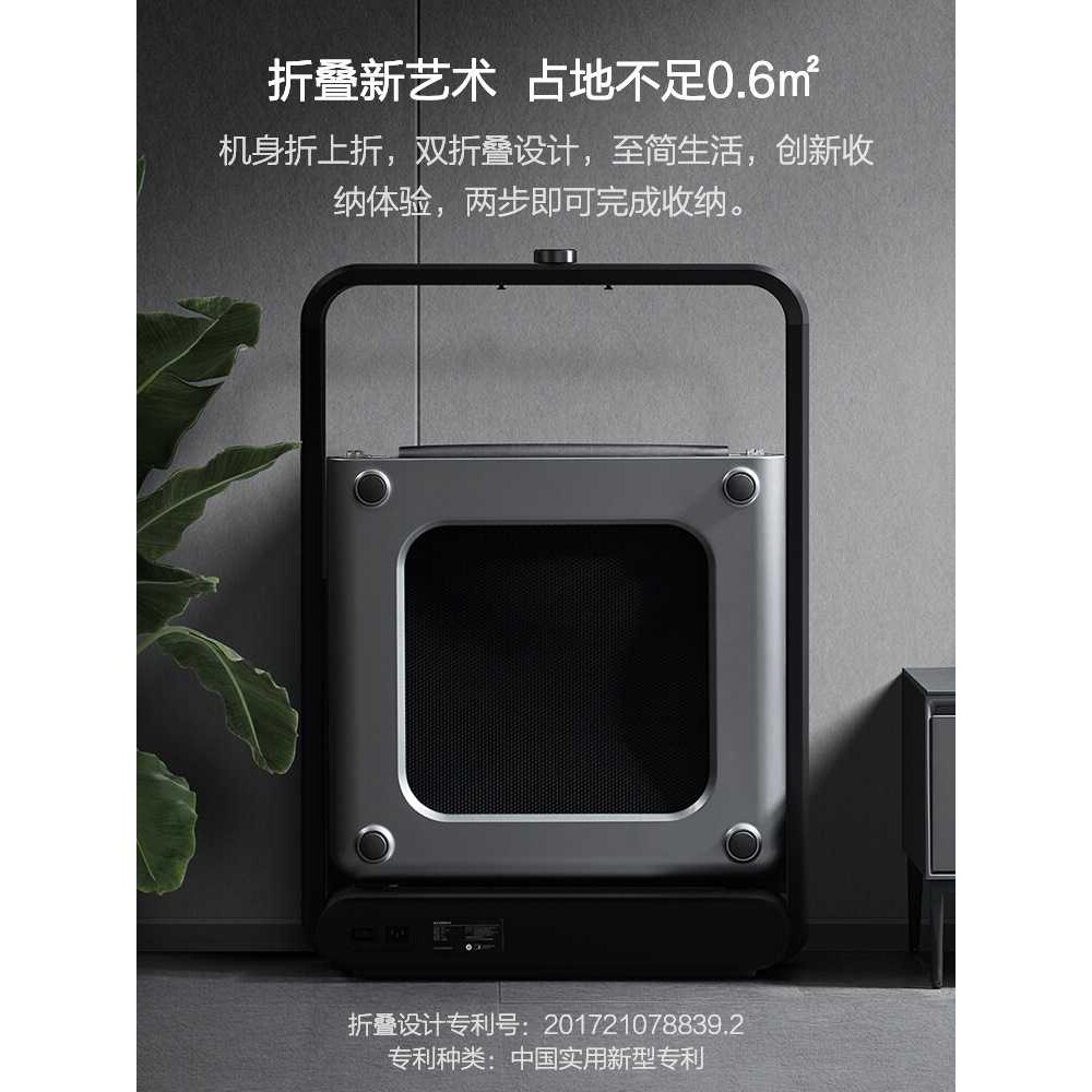 新款直销WalkingPad 金史密斯 X21 折叠家用跑步机 跑台折叠两次