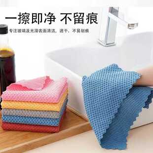 新款直销鱼鳞抹布家用厨房油利除洗碗巾无水印擦玻璃魔力布清洁洗