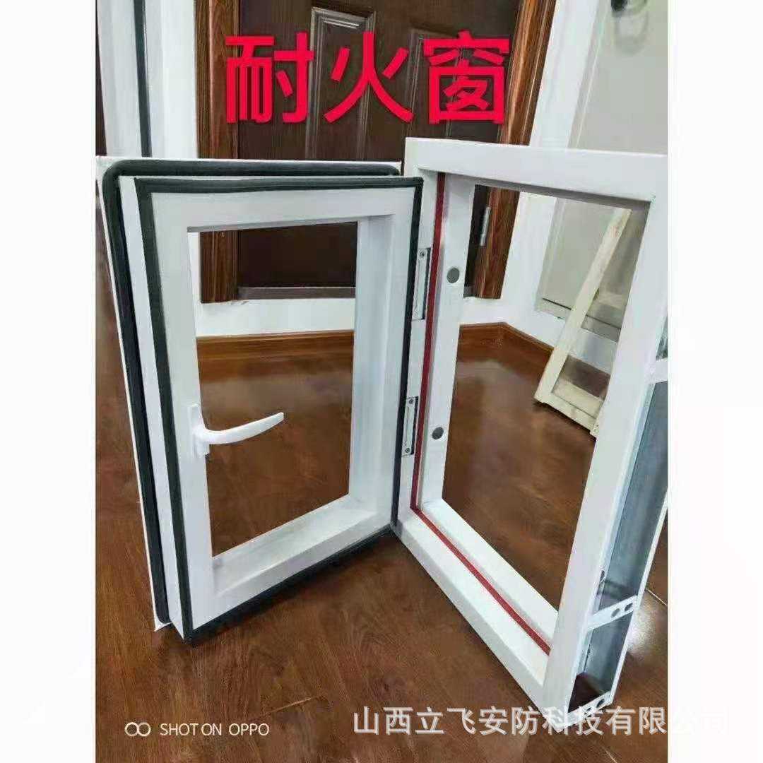 新款直销山西内蒙陕西甘肃生产安装铝合金窗钢质百叶窗防火窗断桥