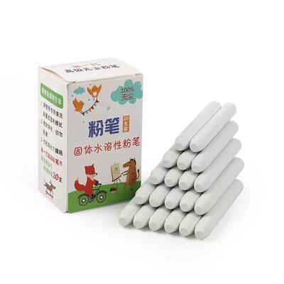 新款直销固体彩色无尘水溶性粉笔12只装儿童涂鸦教师黑板报粉笔