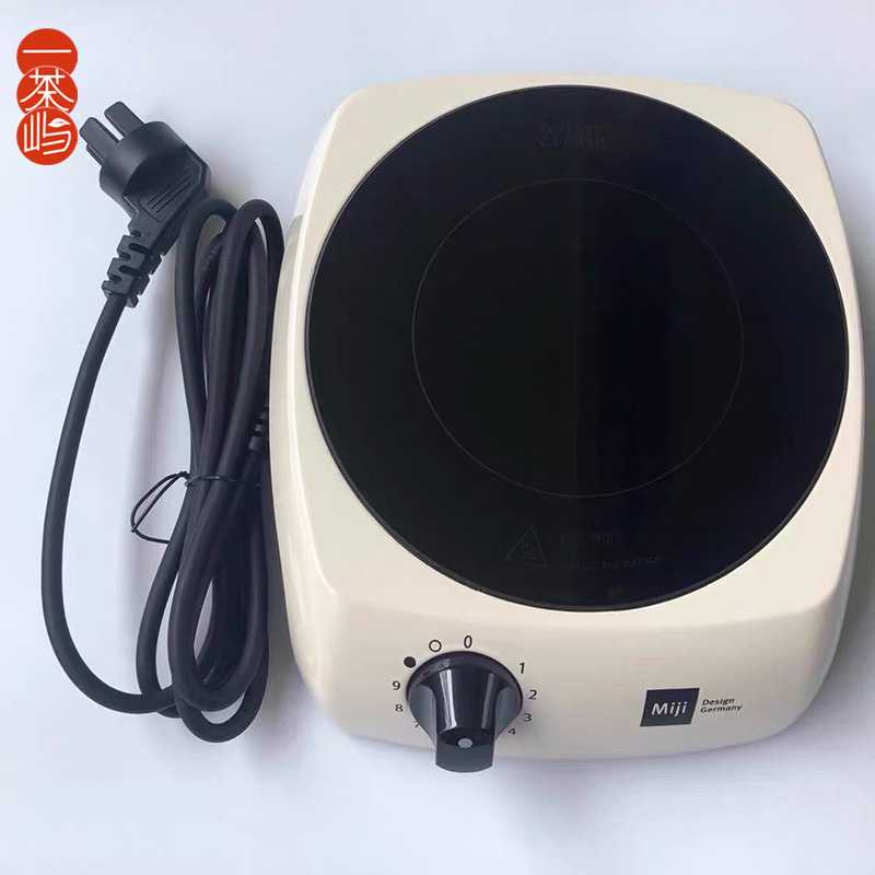 新款直销现货智能电陶炉煮茶炉家用静音养生电热炉烧水泡茶8