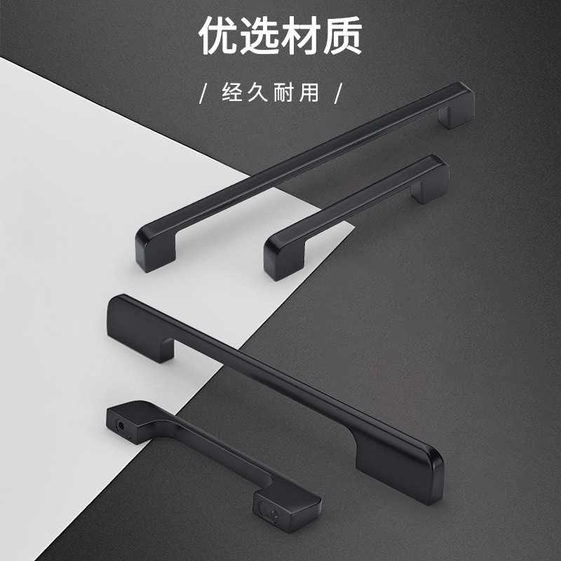 新款直销1米加长大拉手欧式简约衣柜厨柜门黑色门把手抽屉酒柜小