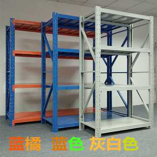 新款直销临沂重型货架仓储货架工厂直销仓库轻型中型货架置物架家