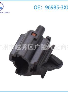新款直销适用于伊兰特圣达菲环境空气温度传感器 96985-3X000 969