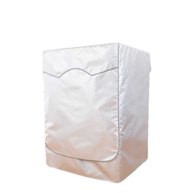 新款直销跨境滚筒波轮上开盖通用加厚牛津布防雨水洗衣机罩加厚防