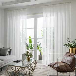 新款直销素色十字全竹节多色可选飘窗客厅卧室窗帘纱成品飘逸雅致