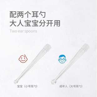 新款直销充电电筒灯光耳勺耳掏发光发亮可视儿童耳挖掏耳器挖耳器