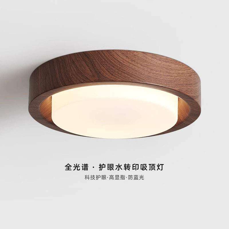 卧室吸顶灯中古风美式复古胡桃色过道主卧书房间灯全光谱护眼超亮,3C数码配件,USB灯,淘宝优惠券,粉丝福利购,淘宝优惠卷