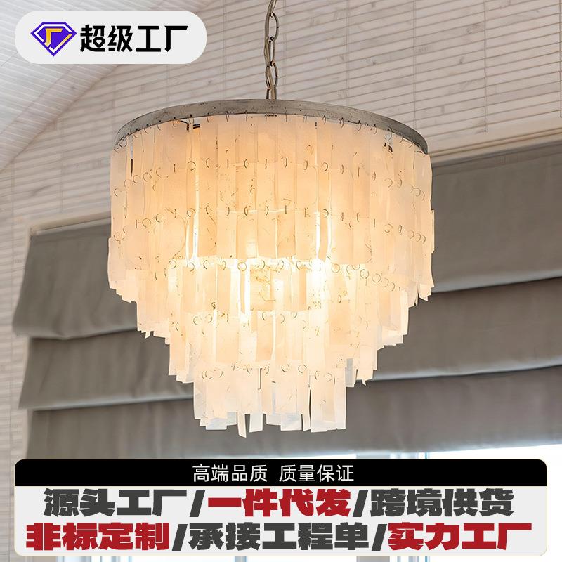北欧轻奢灯具别墅大厅楼梯现代简约灯餐厅客厅法式中古风贝壳吊灯