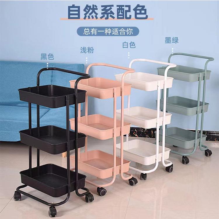 万向轮厨房收纳手推车铁架塑料筐置物架家用浴室落地置物架