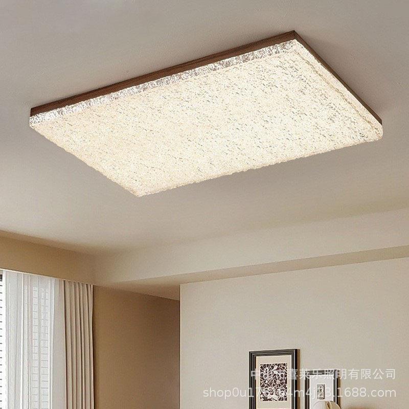 意式轻奢客厅吸顶灯法式中古胡桃木纹大厅主灯护眼树脂主卧书房灯