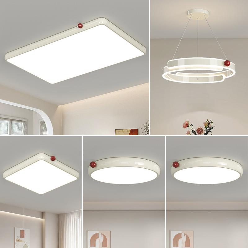 全光谱奶油风卧室灯法式小奶豆护眼儿童房间灯简约超薄吸顶灯具