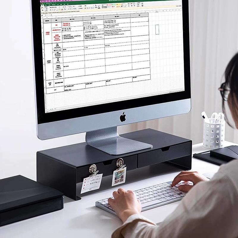 电脑增高架笔记本底座办公室带抽屉收纳置物架桌面显示器抬高支架