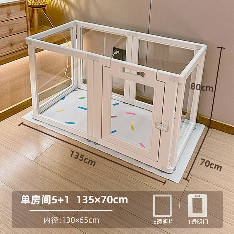 宠物围栏加高防越狱透明亚克力图片