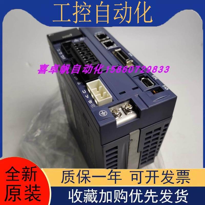 议价伺服马达RYH201F5-VV2/401/751GYS101/201/401/751D5-R