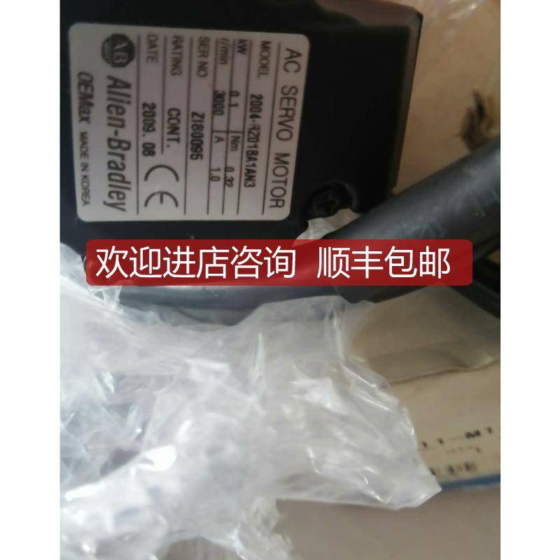 议价电机2004-RZ01BA1AN3 询价