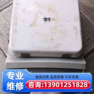 议价fisher scientific适用