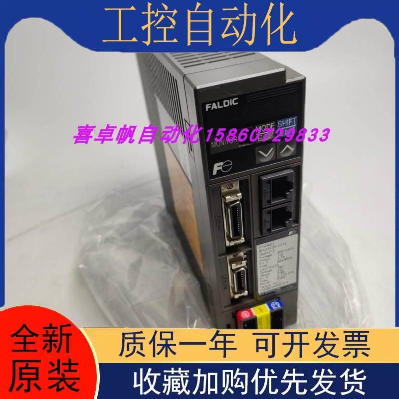 议价RYC101/201/401/500/751D3-VVT2当日发热销两年质