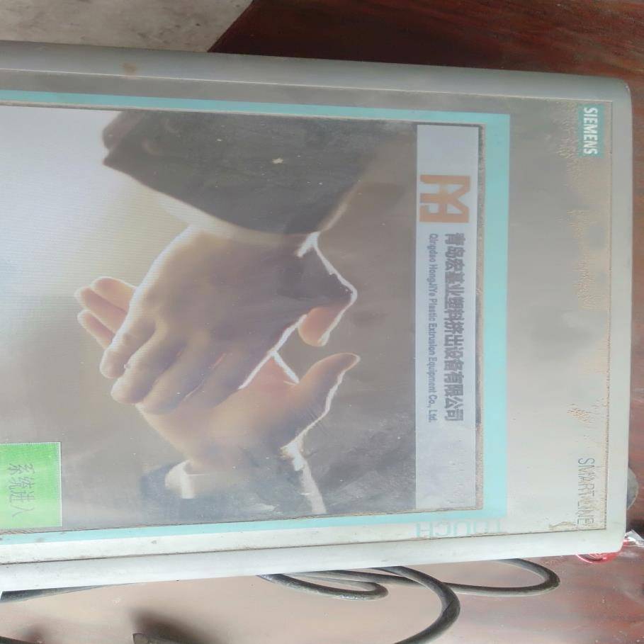 议价（雨天电子）6AV6648-0BE11-3AX0显示屏