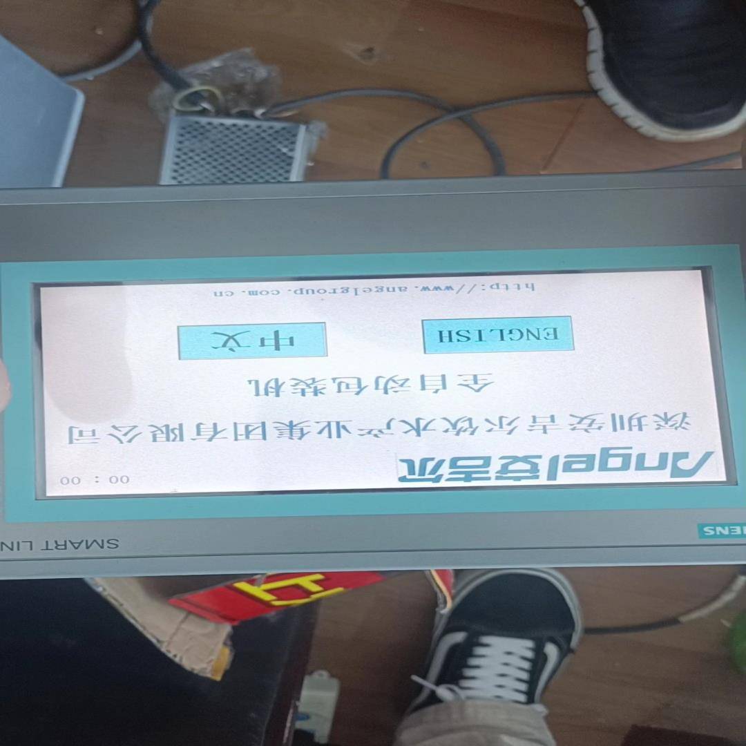 议价（雨天电子）触控屏幕6AV6 648-0BC11-3AX0成