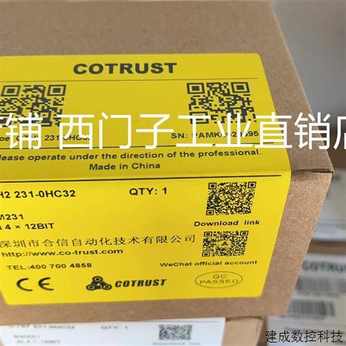 议价H2231 H2 231-0HC32/0HF32/7ND32/7NF32/7PB32/7PC32