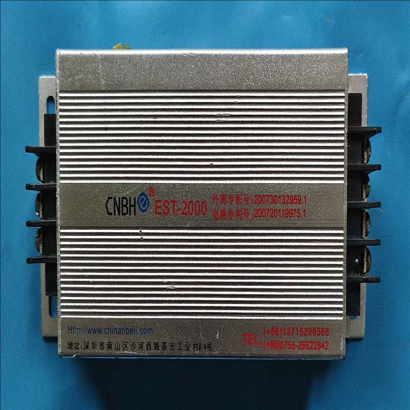 议价电源模组三相智能伺服电子变压器EST2000 3