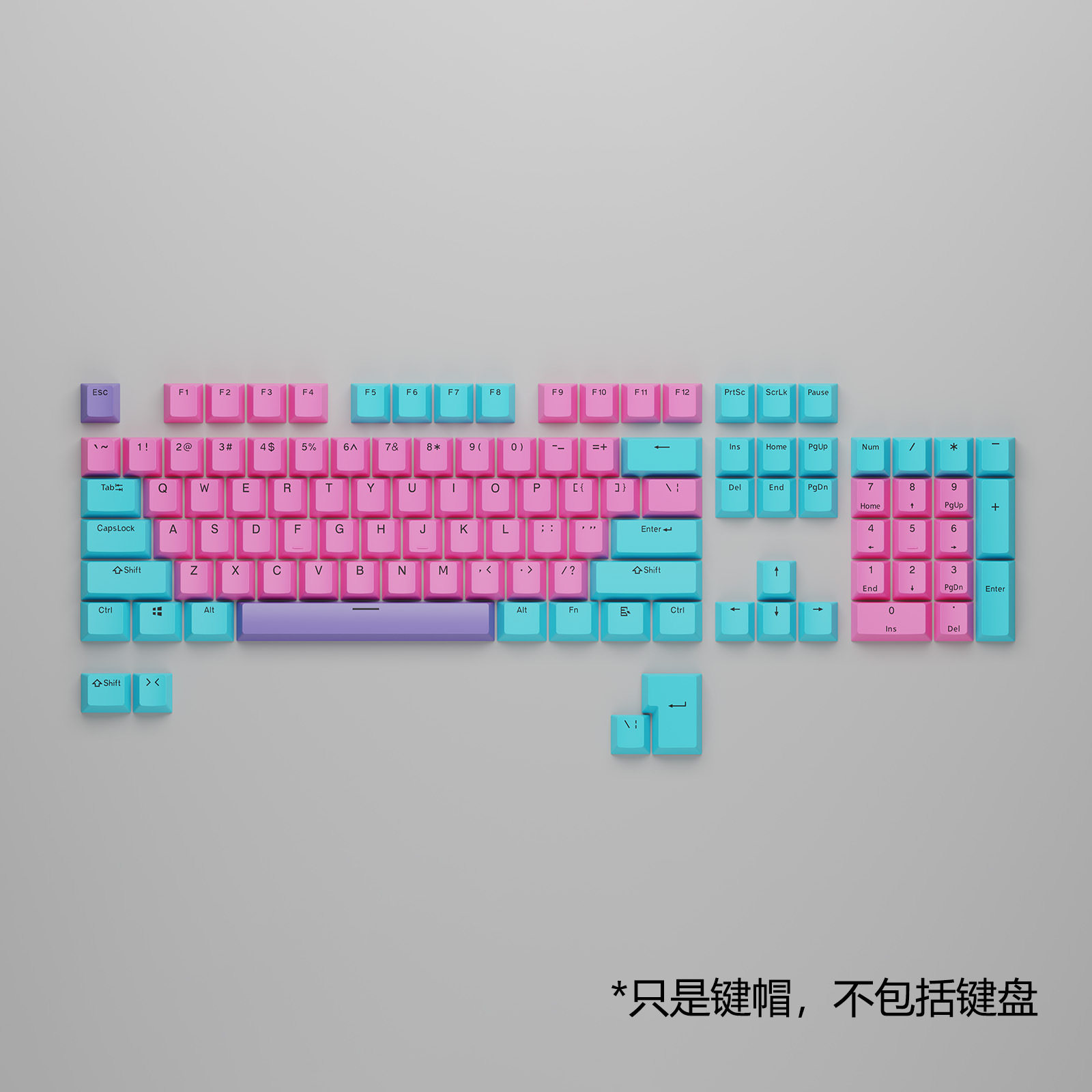 104键PBT彩色键盘帽ABS双色注塑闭口字符透光机械键盘键帽key cap