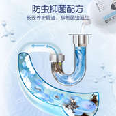 下水道除臭剂卫生间反味厕所除味防臭神器厨房管道除异味去味留香