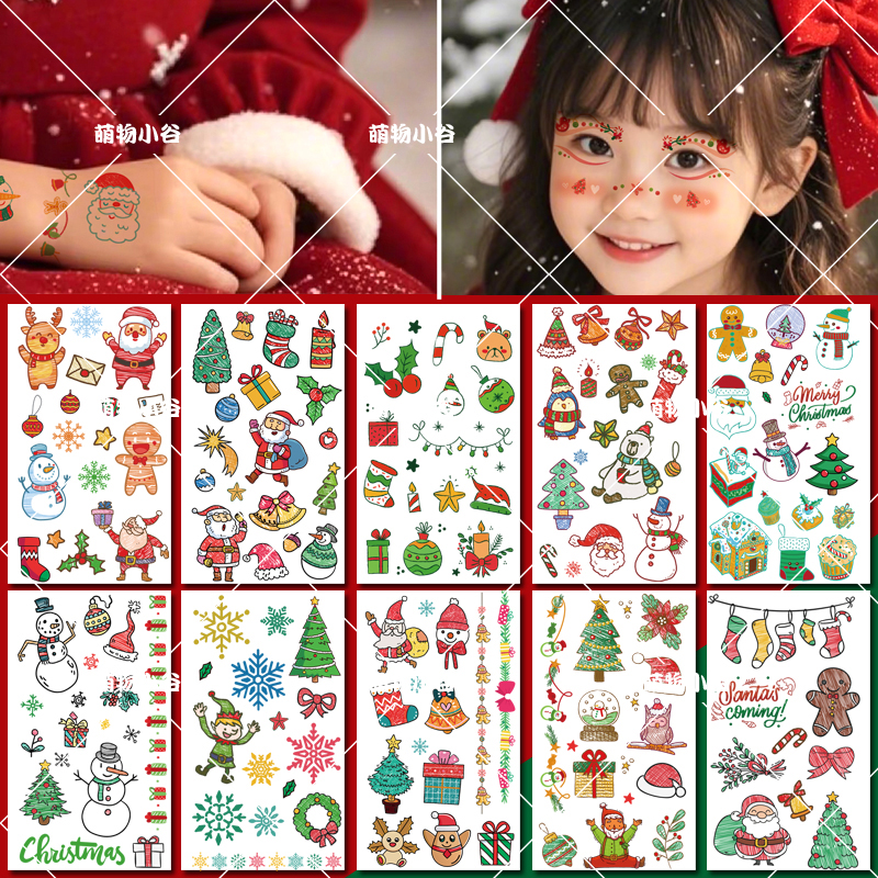 新款圣诞节雪人麋鹿纹身贴