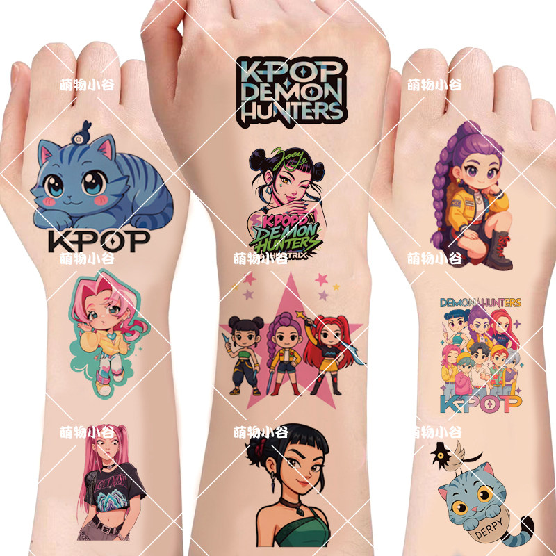 KPOP猎魔女团卡通贴纸防水图片