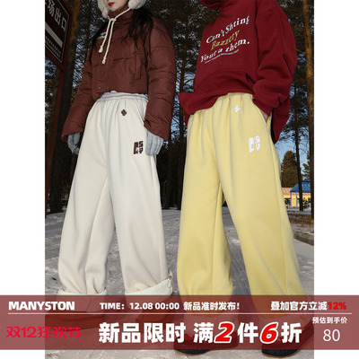 MANYSTON休闲裤子美式冬季加绒男