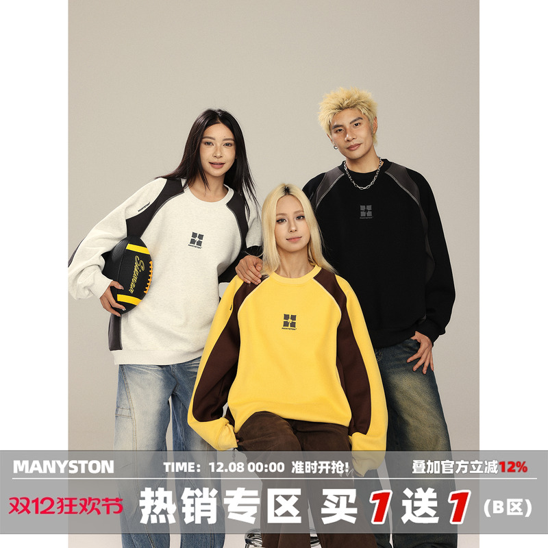 MANYSTON美式插肩袖无帽卫衣男款