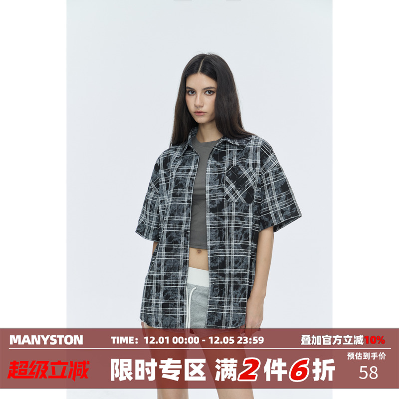 美式潮牌扎染花格子衬衫男款夏季