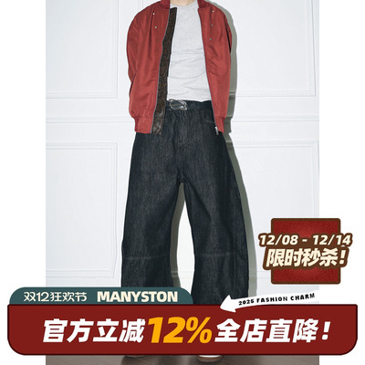MANYSTON美式休闲百搭牛仔裤子男