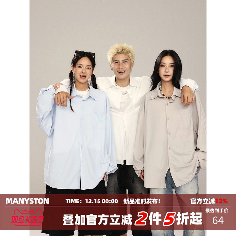 美式高街180g重磅冰丝衬衫男春秋