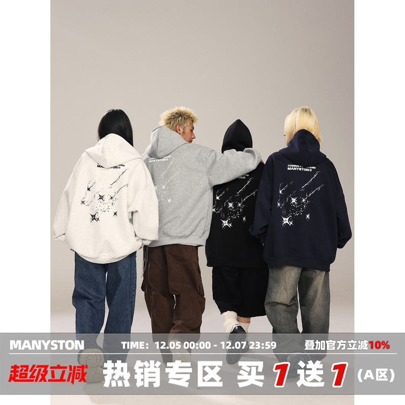 MANYSTON美式重磅连帽卫衣
