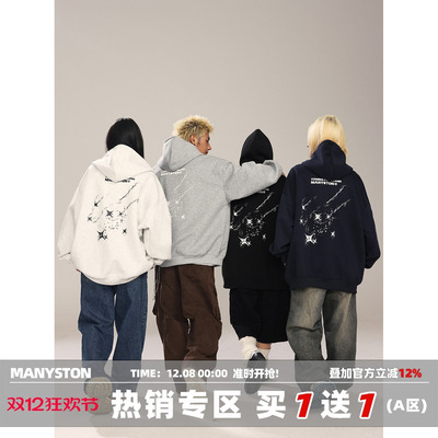 MANYSTON美式重磅连帽卫衣