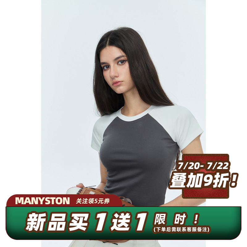 美式高街插肩短袖女款夏季国潮
