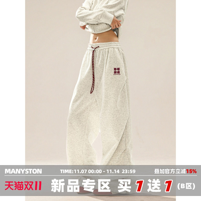 MANYSTON美式直筒休闲卫裤男款
