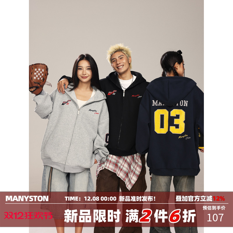 MANYSTON美式连帽开衫卫衣男春秋
