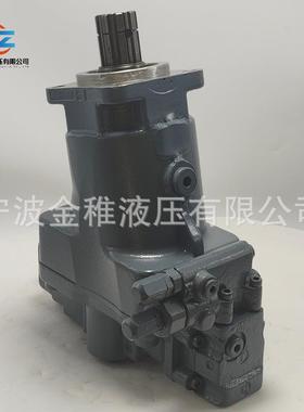 KVA7VO55DRS/63L-MEK64 臂架泵混泥土泵车专用油泵