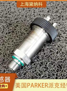 派克SCP03-600-24-06压力传感器美国PARKER压力开关SCP系列进口
