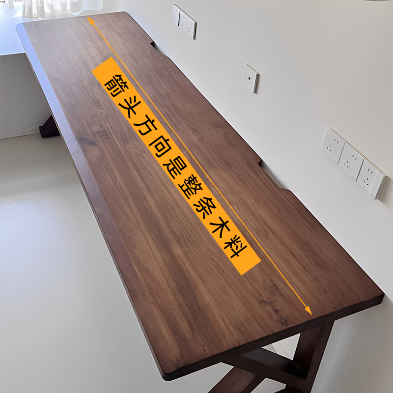 实木双人电脑桌台式工作台长条桌家用高级感大板电竞桌子卧室书桌